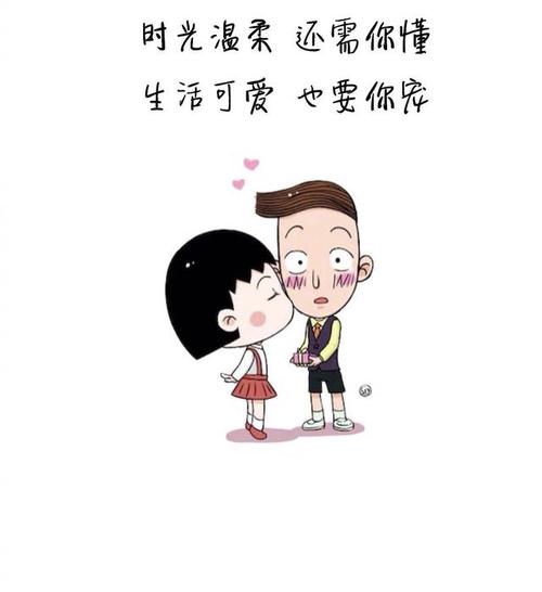 记忆中总有这样一个人