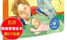 我和书的“喜怒哀乐”