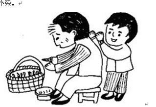 帮助奶奶打她回来