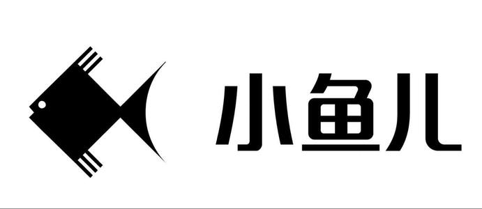 小鱼