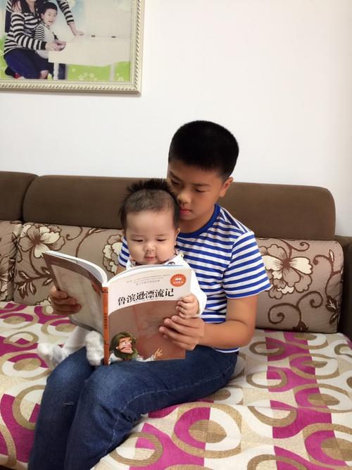 你看我弟弟