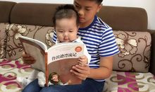 瞧，我的小弟弟