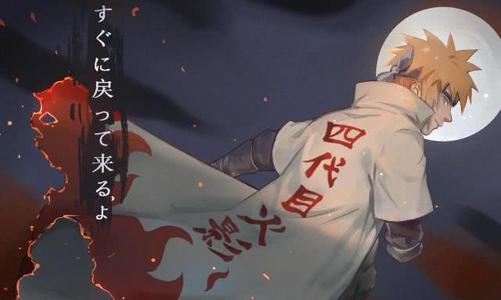 依靠