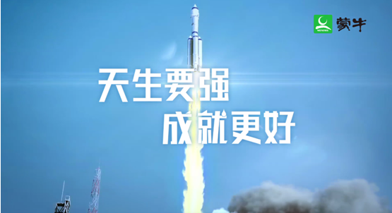 从现在开始我不会轻易放弃