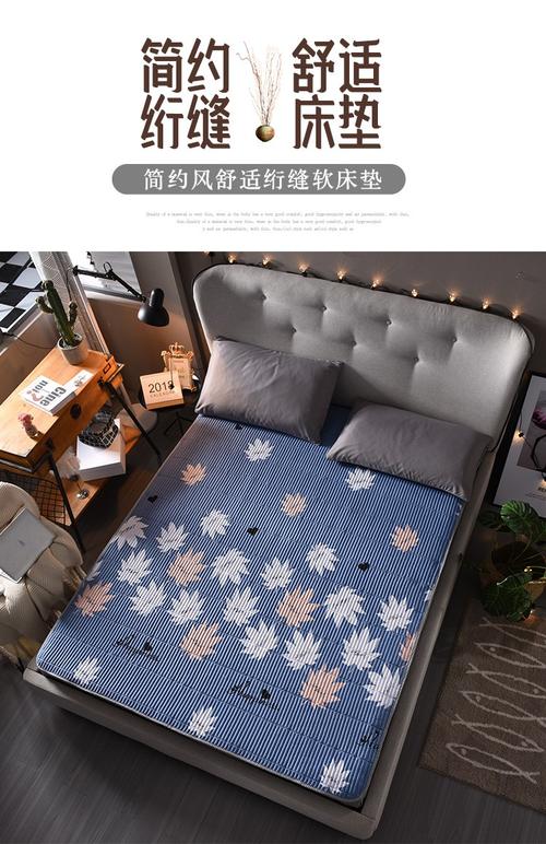 蚕的蚊帐