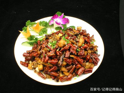 晚餐