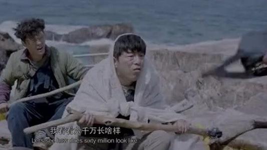 大爱小爱