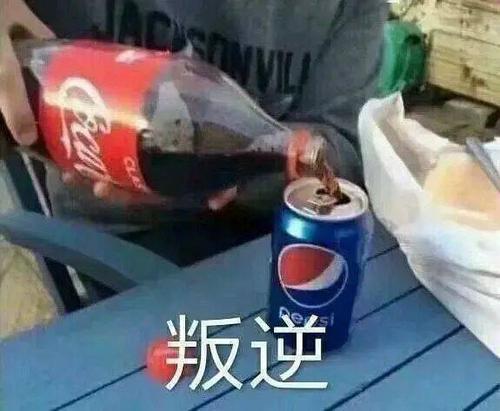 魔方球员王玉波