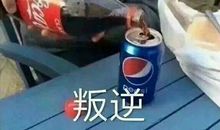 魔方手王宇博