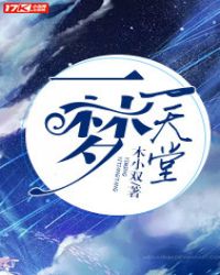 我的人生梦想来自阅读