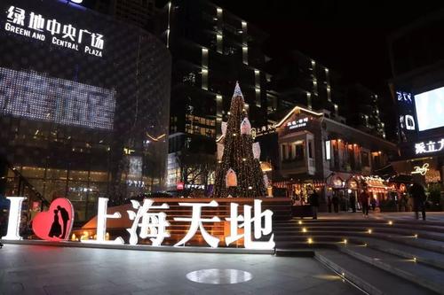 快乐的世界