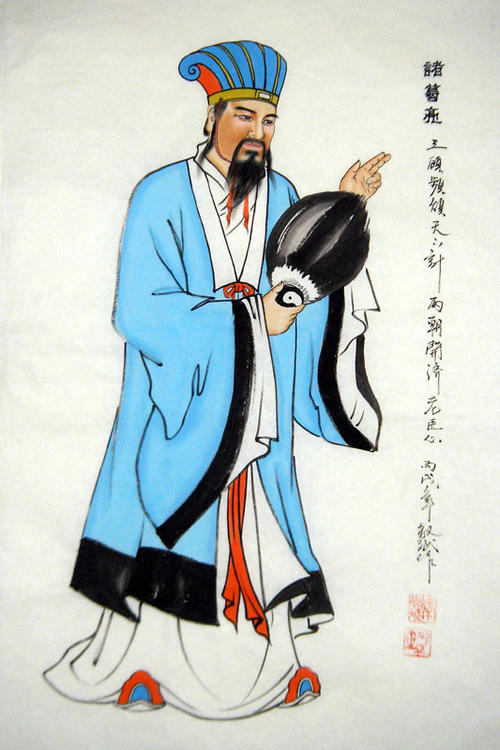 走进诸葛亮