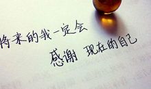 在这句话的影响下