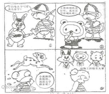 猴子学会飞行，阅读图片和写字