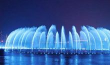 水上音乐喷泉