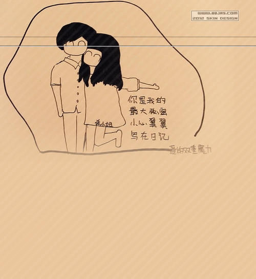 她要去接送