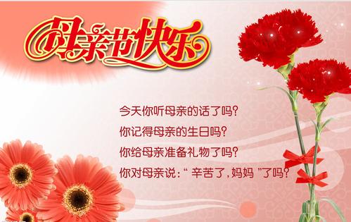 那年的母爱从未消失