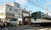 20年后我的一天