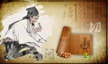 不听大人言，吃亏在眼前