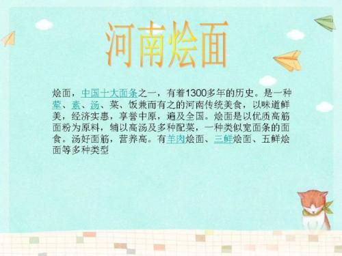 雨中300个字