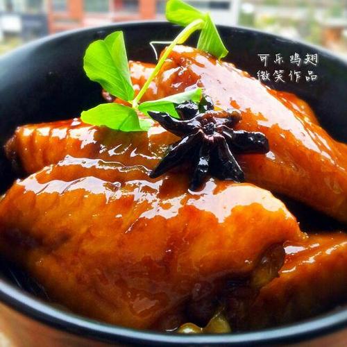 可乐鸡翅拼