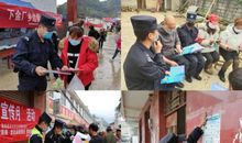 街头凝聚的温暖