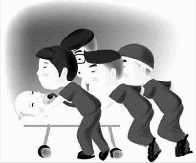 生活的重量