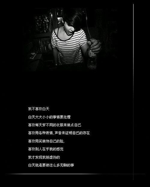 你想念我吗