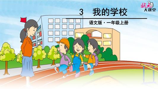 我最喜欢的桌友