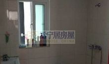 诗意之夜－－全南