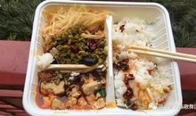 我常想起的一次活动