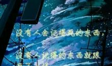 内心深处的快乐