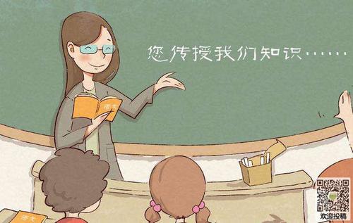这是600字值得珍惜的构图