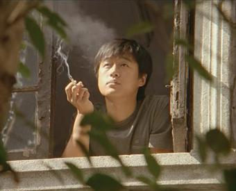 青年的地方