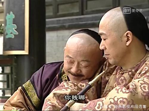 依shoulder肩膀
