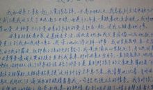 关于母亲节的作文300字