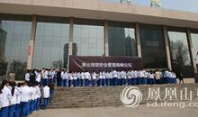 遇见“共享文化”