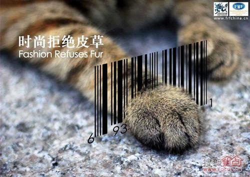 买卖生命