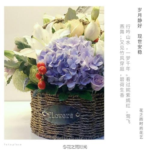 怀念当下的原始心