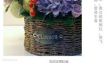 携初始之心为当下之事