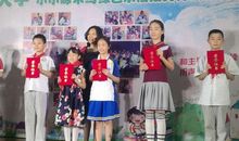 我是小小啄木鸟