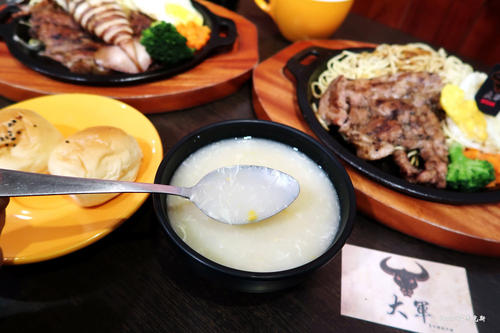 食军进攻