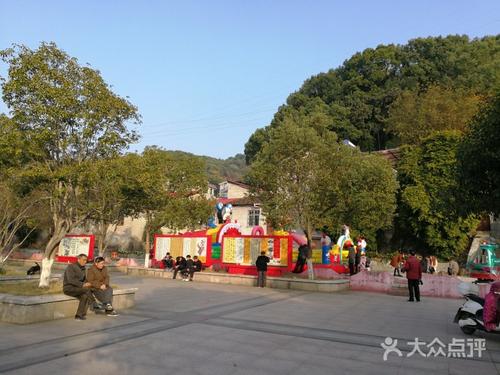 茅楼山公园