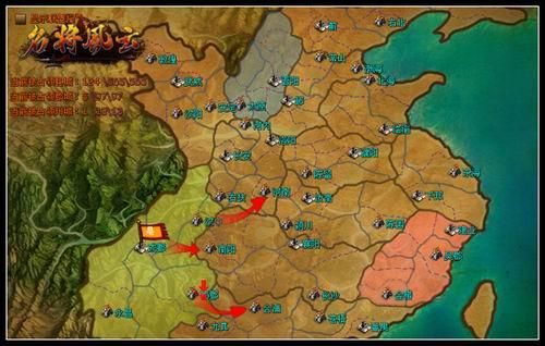 读《东汉建国》后的思考