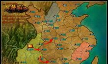 《东汉开国》读后感