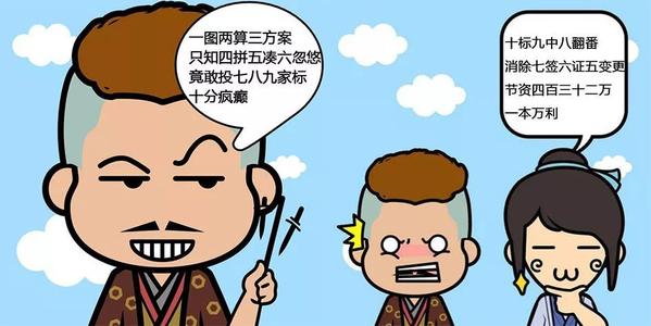微笑着待人