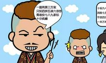 以微笑对待他人