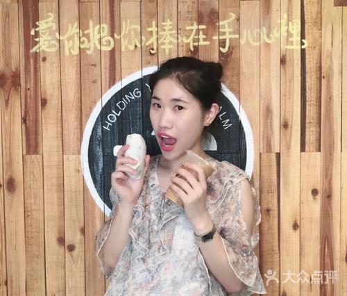 满是幸福的胡子