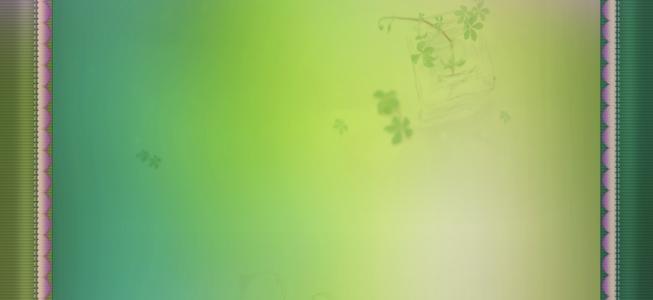 丰富的微妙之处