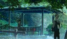 我喜欢汉字“雨”